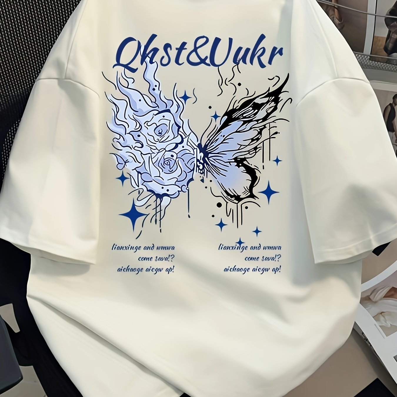 Blue Flame Butterfly T-Shirt