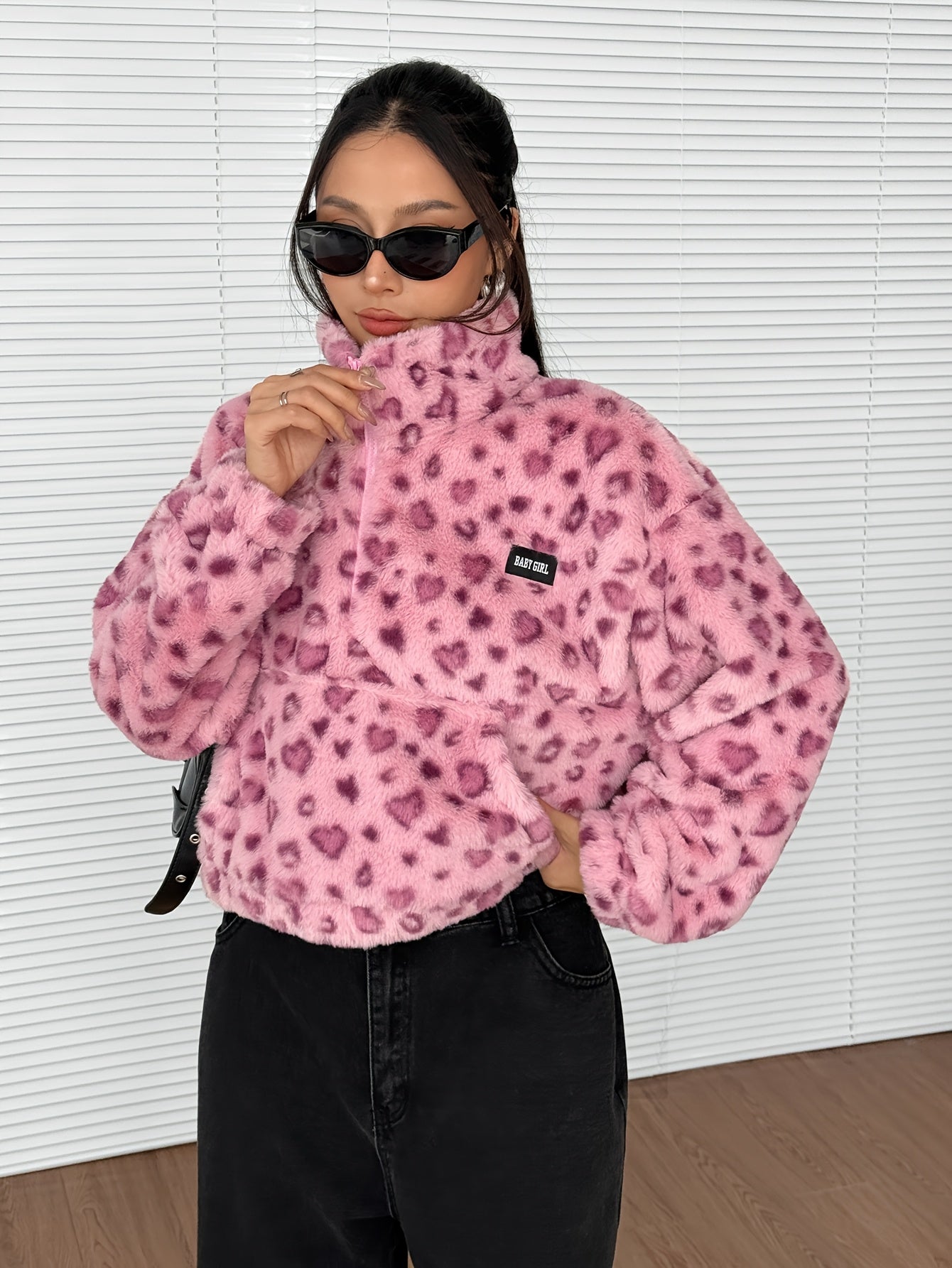 Cozy Leopard Half-Zip