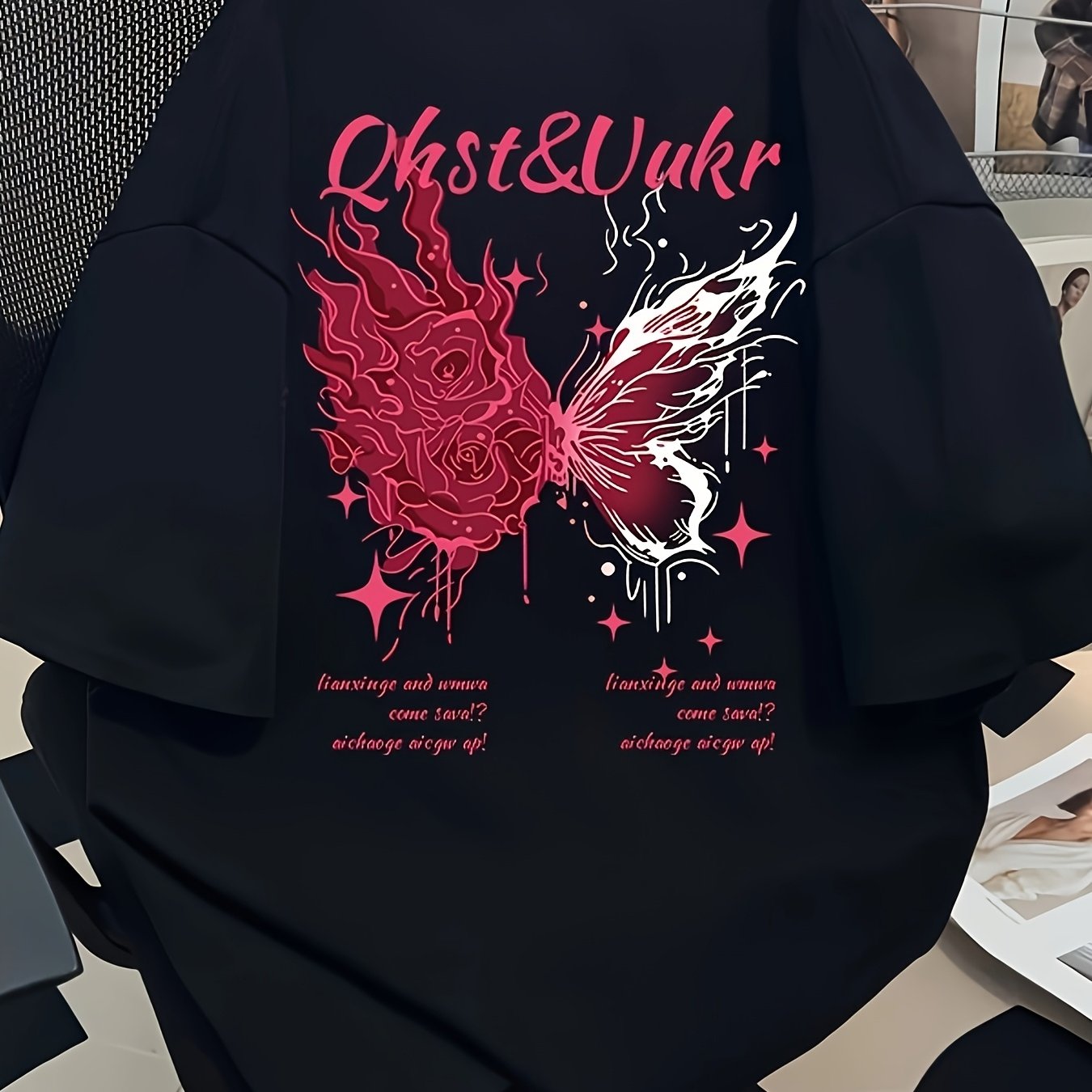 Blue Flame Butterfly T-Shirt