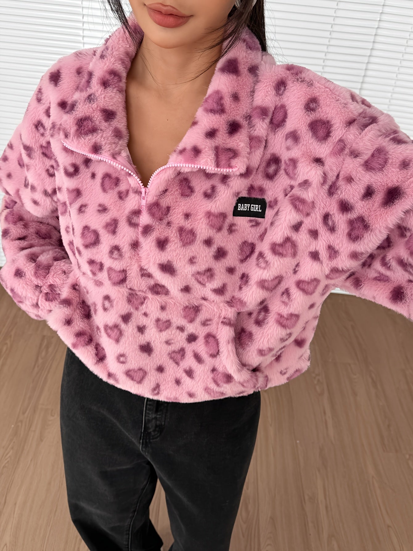 Cozy Leopard Half-Zip